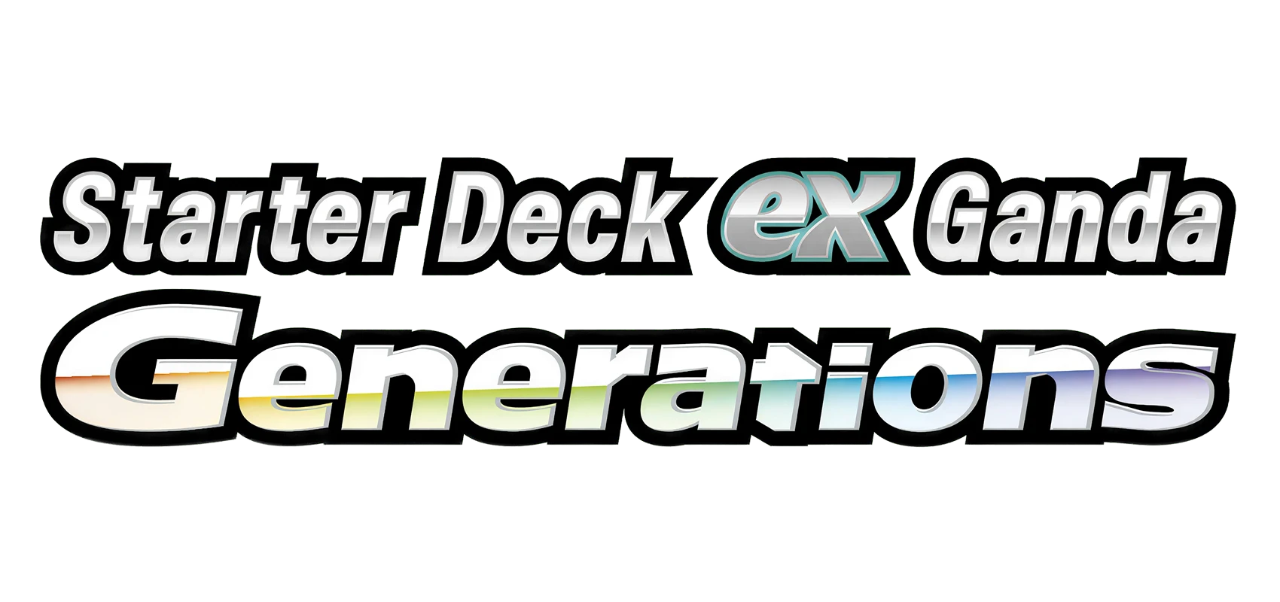 Generations