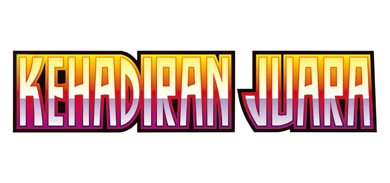Kehadiran Juara
