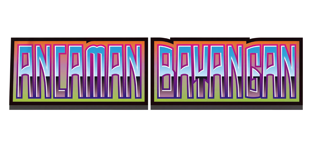 Ancaman Bayangan