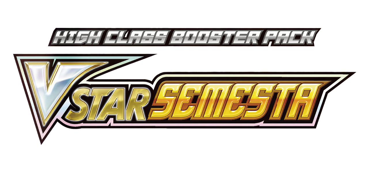VSTAR Semesta