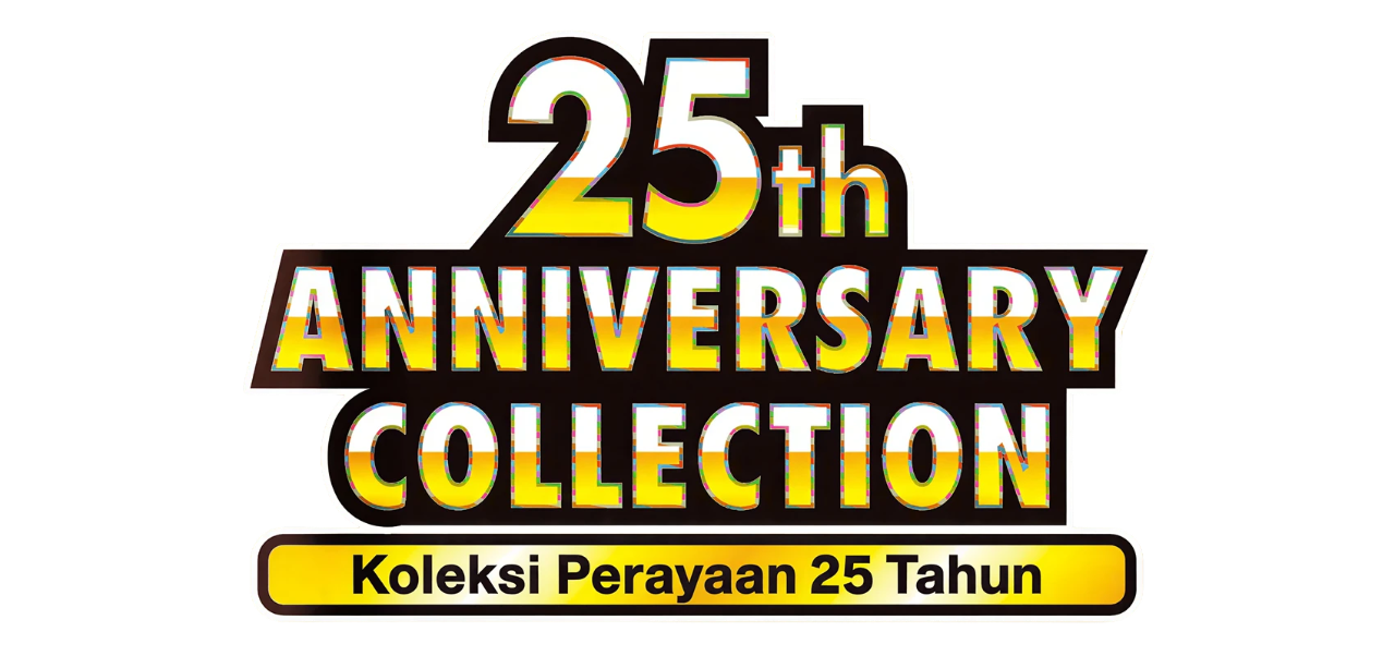 25th ANNIVERSARY COLLECTION